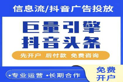 百度竞价包年案例：打造企业品牌形象