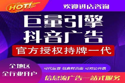 提升品牌曝光度：sem优化托管的成功案例
