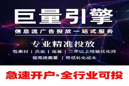 百度推广实战经验：案例分享广告投放技巧